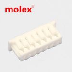  Molex connector 510210700 51021-0700 in stock