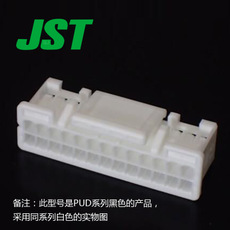 JST connector PUDP-26V-K
