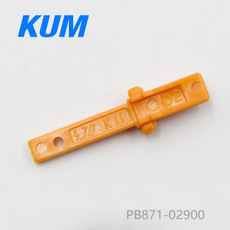 KUM connector PB871-02900 in stock