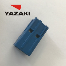 YAZAKI Connector 7282-8096-90