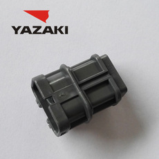 YAZAKI Connector 7123-6520-40