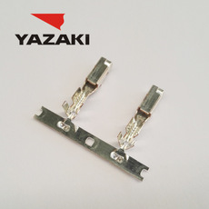 YAZAKI Connector 7116-4116-02