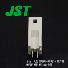 JST connector BH03B-PNISK-1A