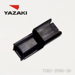 Yazaki connector 7282-2090-30 in stock