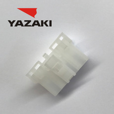 YAZAKI Connector 7123-6080
