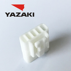 YAZAKI Connector 7129-6051