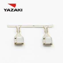 YAZAKI Connector 7116-6040
