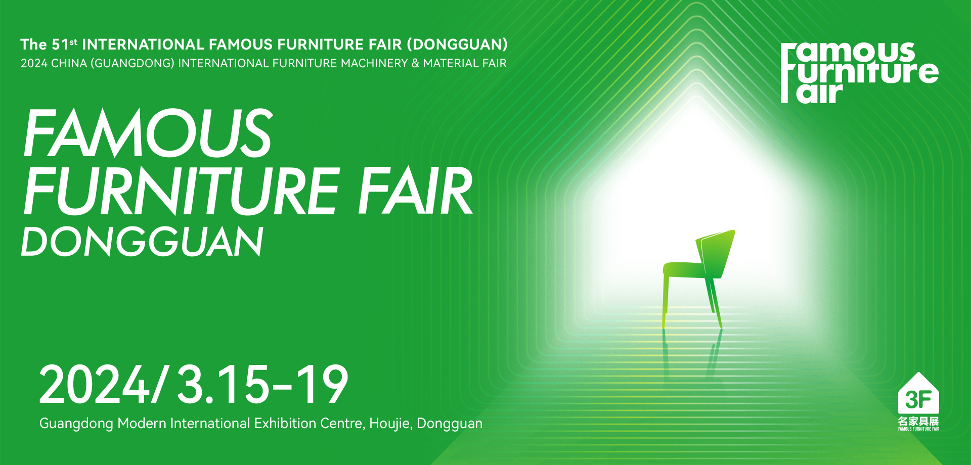 Lifestyle Home Decoration, Exhibition Furnishing -  Famous Furniture Fair