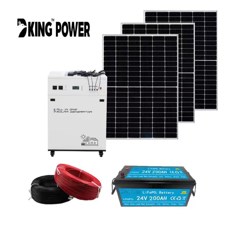 DKSESS 2KW OFF GRID/HYBRID ALL IN ONE SOLAR POWER SYSTEM PORTABLE CAMPING SOLAR GENERATER 