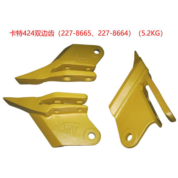227-8665 227-8664 CAT 424 side tooth from Aili casting with high quality