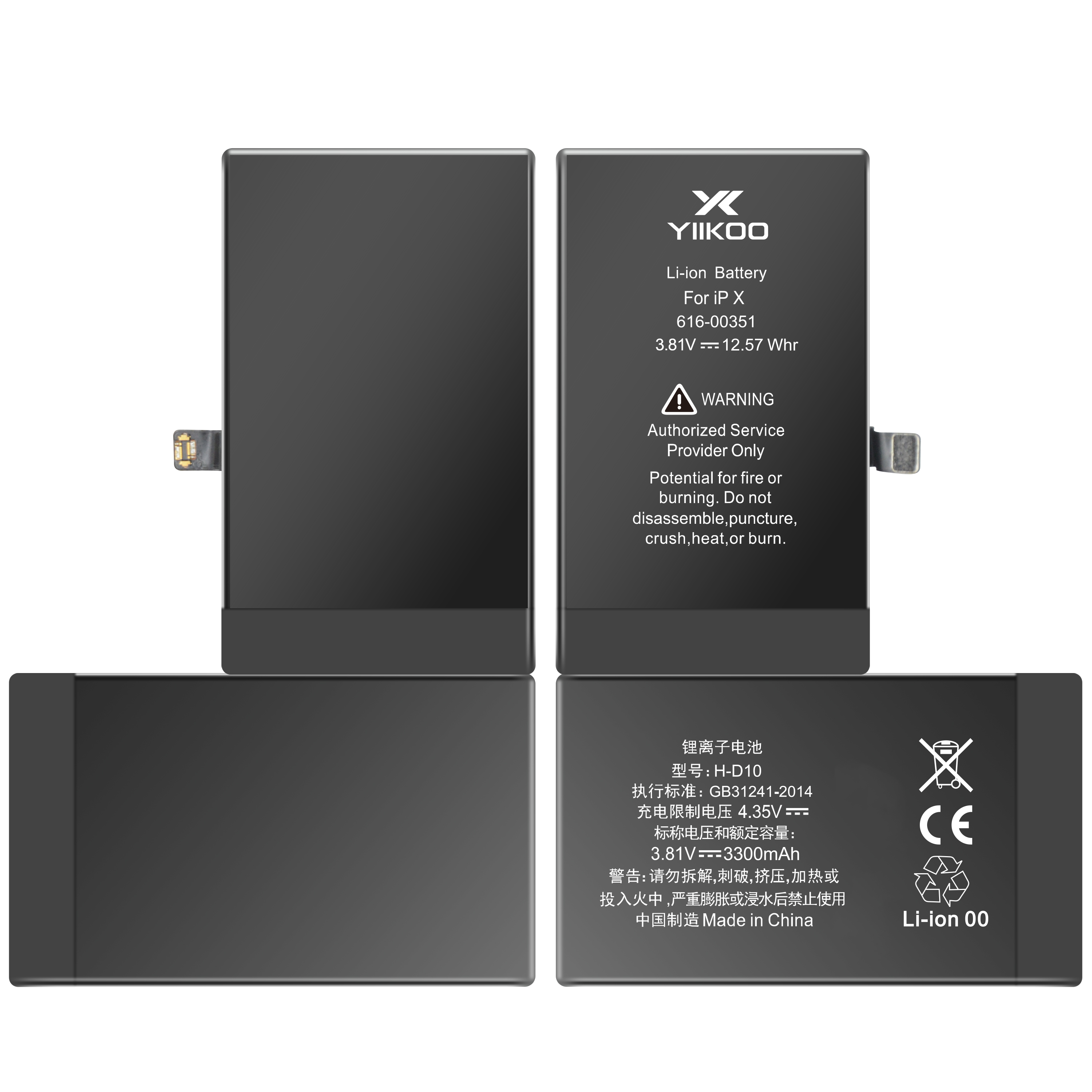 2023 Best Original High Capacity 3000mAh CE FCC Batteries For Iphonex 3.82v Battery