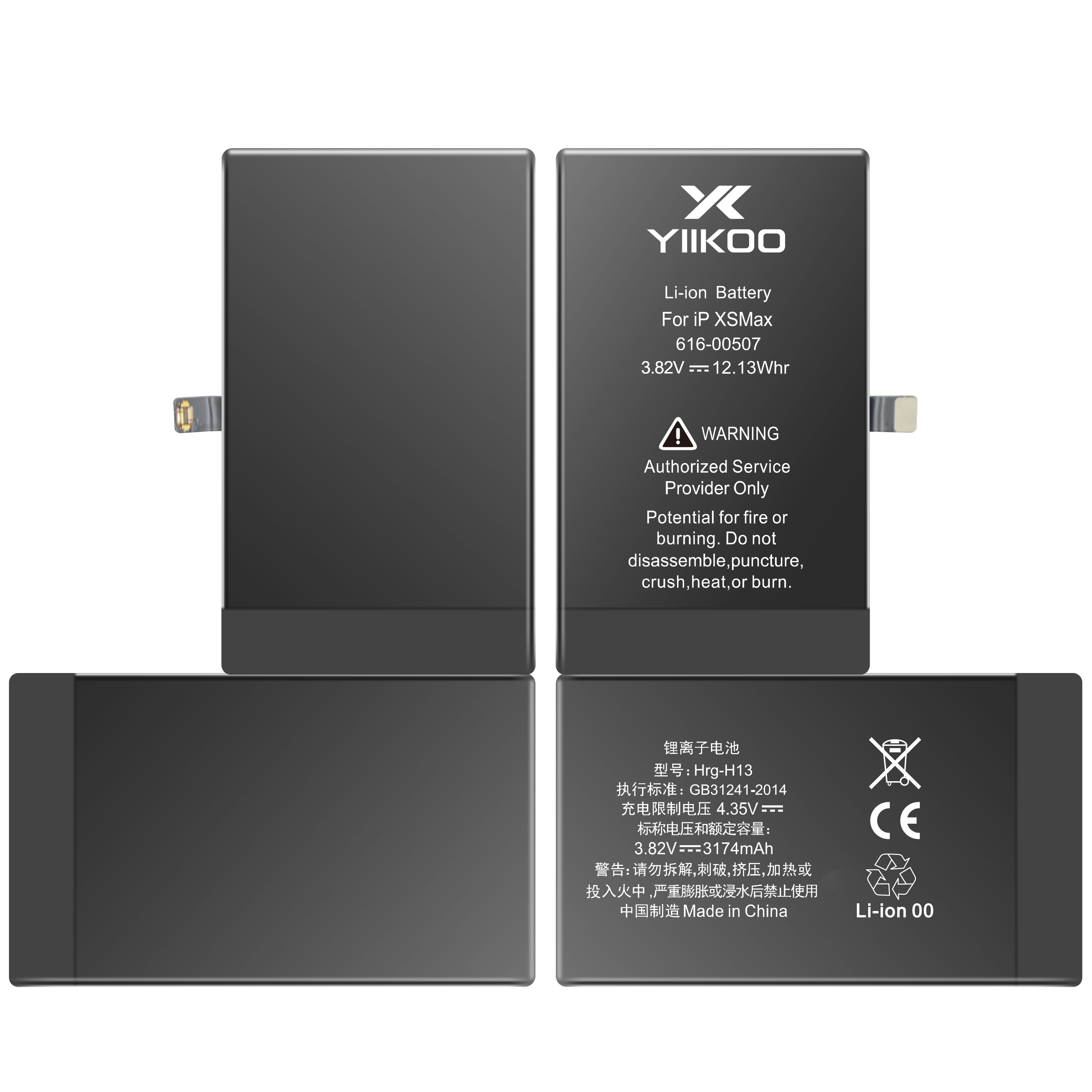Replacement Li-On Phone Battery For Iphone Xs Max Original Batteries 3174mAh