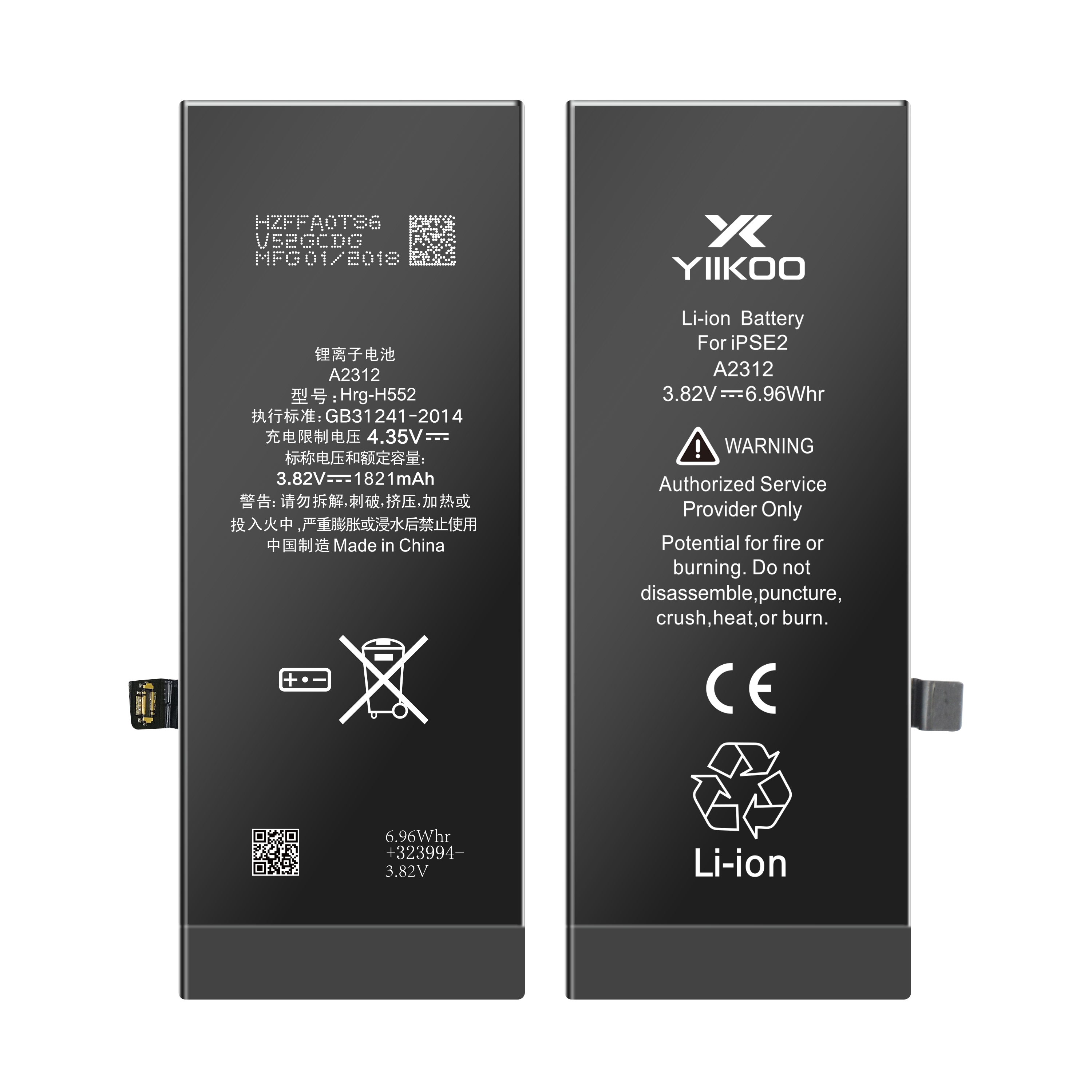 Replacement Li-On Phone Battery For Iphone SE2 Original Batteries