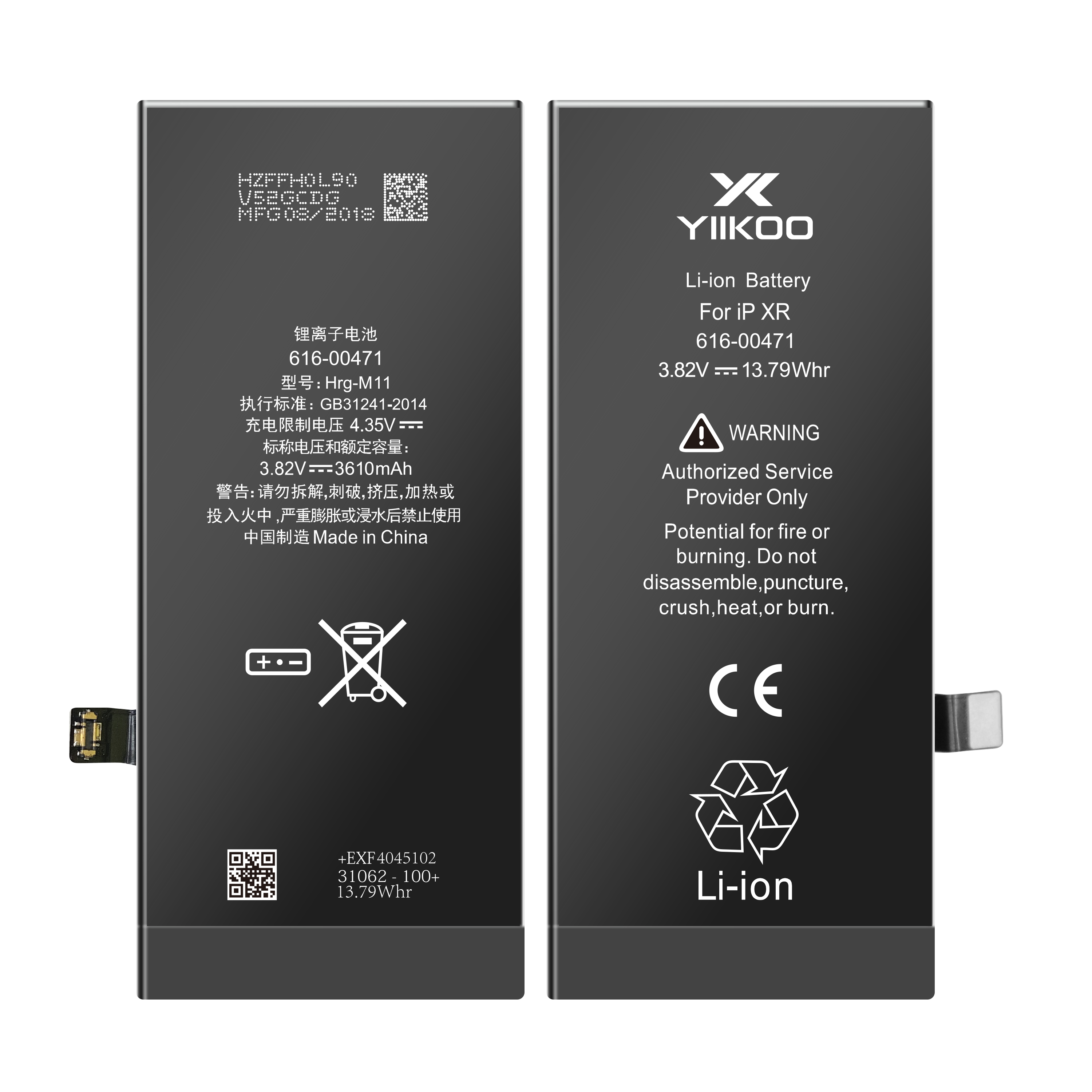 New Pro smartphone battery offers longer lifespan and improved performance