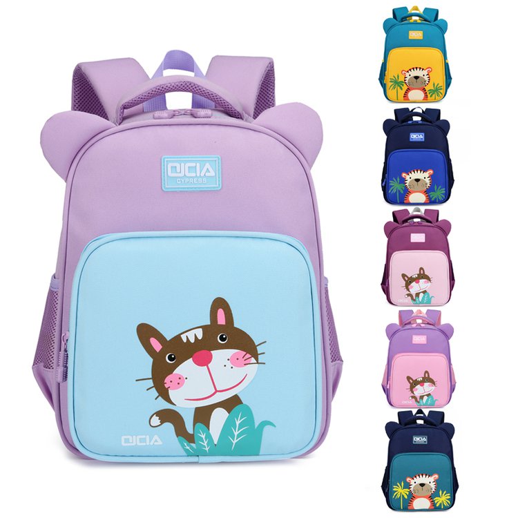Cartoon Cute Kids Bag Kindergarten Backpack for Girls Boys XY6757