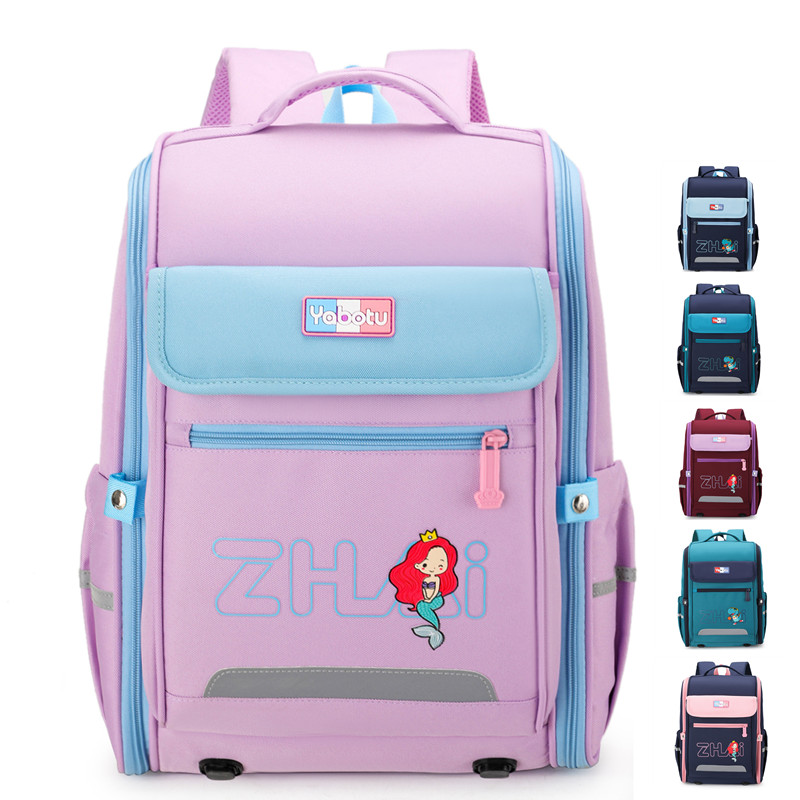 Cartoon Little Dinosaur Children's Schoolbag Student Spine Protection Backpack XY6758