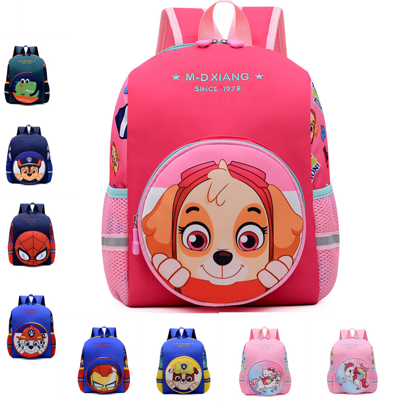 Children's Kindergarten School Bag Preschool Backpack Cute Cartoon Bag ZSL119