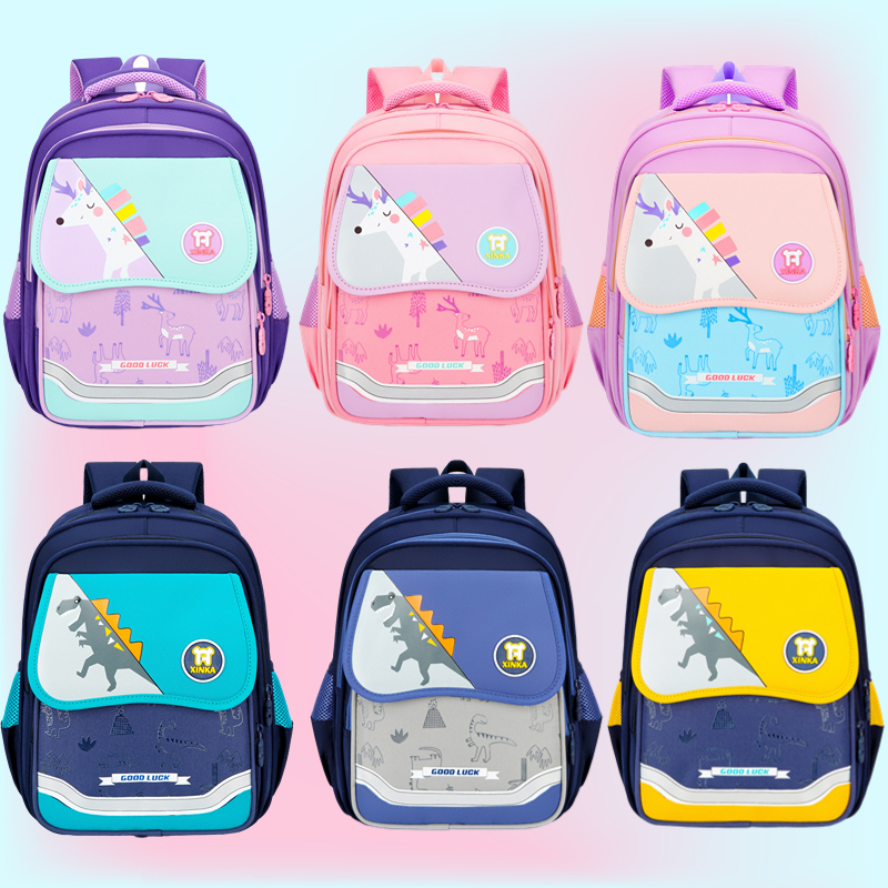 Elementary Kindergarten Children's Schoolbag Lightweight Leisure Backpack