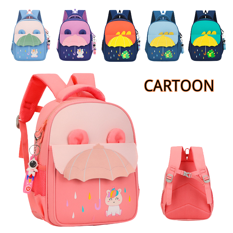 Cartoon Cute Kindergarten Children's Backpack Lightweight Leisure Travel Backpack
