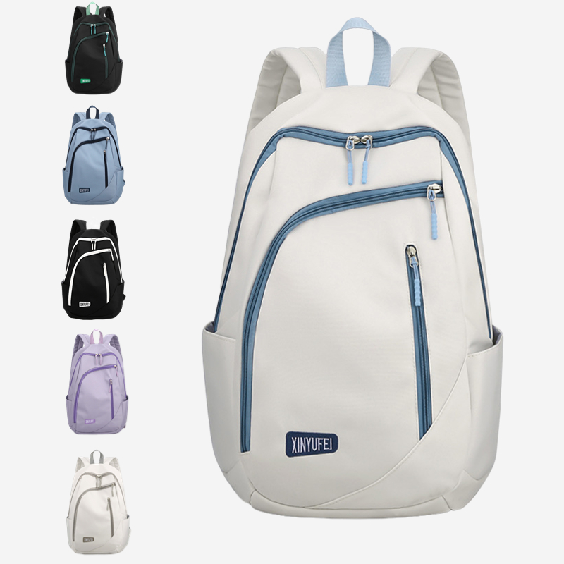 Leisure Outdoor Men's And Women's Backpacks, Travel Bags, Middle School Students' Bookbag, Computer Bags