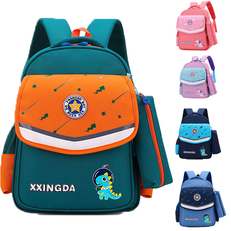 Schoolchildren's Load Reduction Cartoon Backpack ZSL208