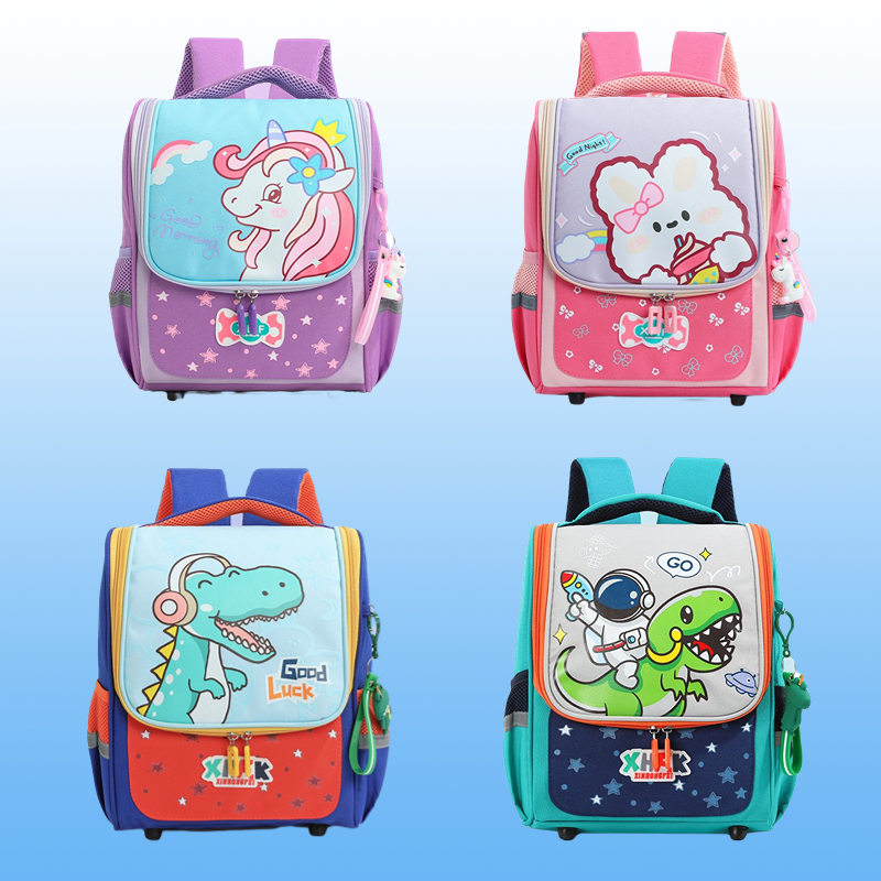 Cartoon Cute Children Schoolbag Kindergarten Backpack Lightweight Space Bookbag