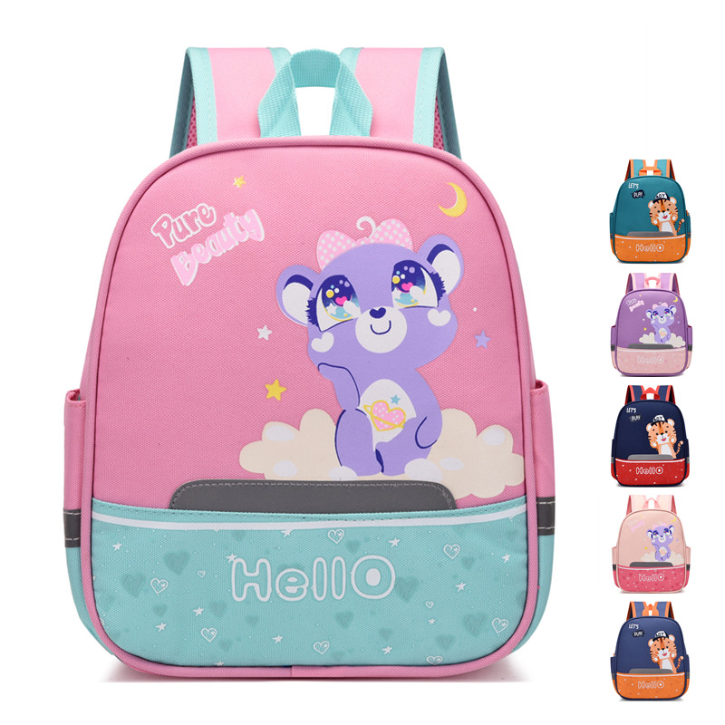 Children's Cute Animal Backpack Kindergarten School Bag Cartoon Spine Shoulder Bag ZSL201