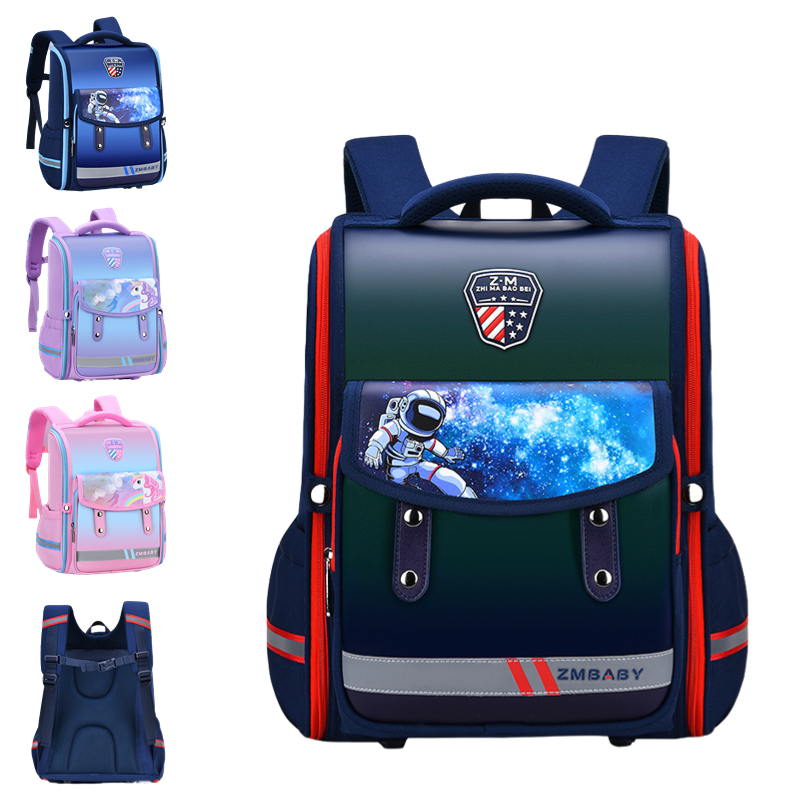 New Elementary School Cartoon Bookbag , Large Capacity Children's Schoolbag