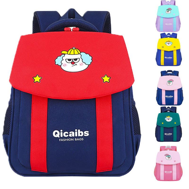 Wholesale Custom Cartoon Multi-Layer Design Children's Backpack ZSL153