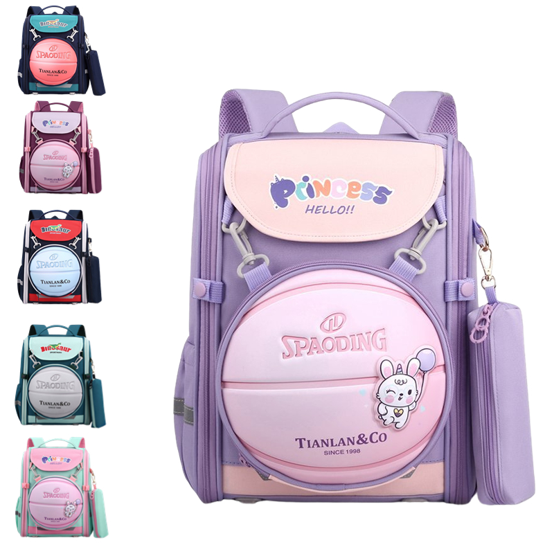 2023 New Primary School Schoolbag Boys and Girls Backpack with Pen Bag