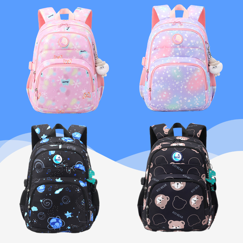 New Children's Primary School Schoolbag Cute Girl Boy Bookbag Cartoon Backpack