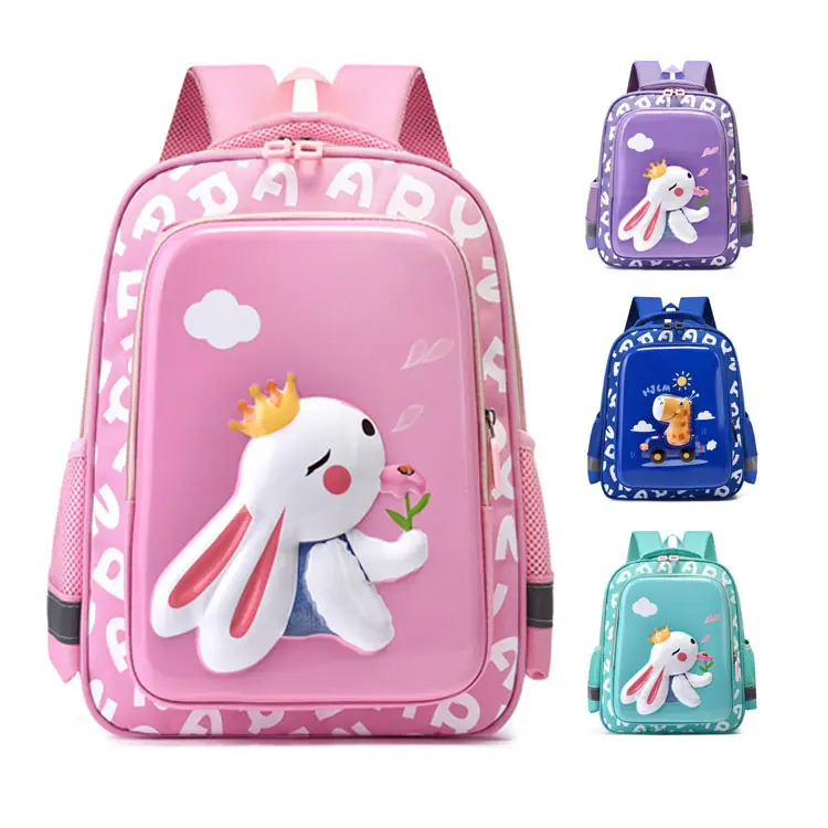 Cartoon Animal Backpack Children's Schoolbag Spine Protection EVA Material Suitable for Kindergarten