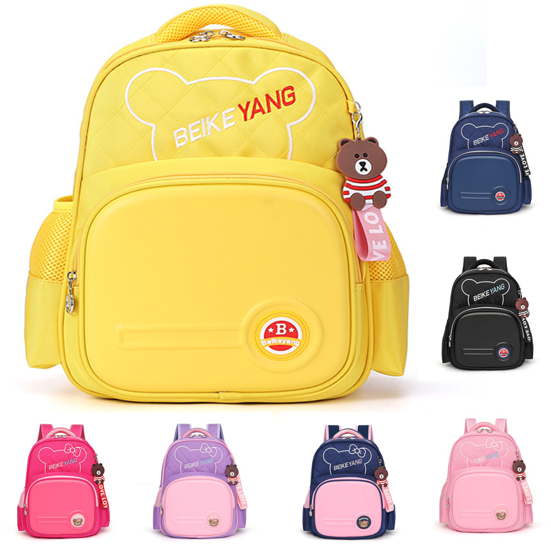 Bear Print Cute Lightweight Hardshell Children's Backpack ZSL150