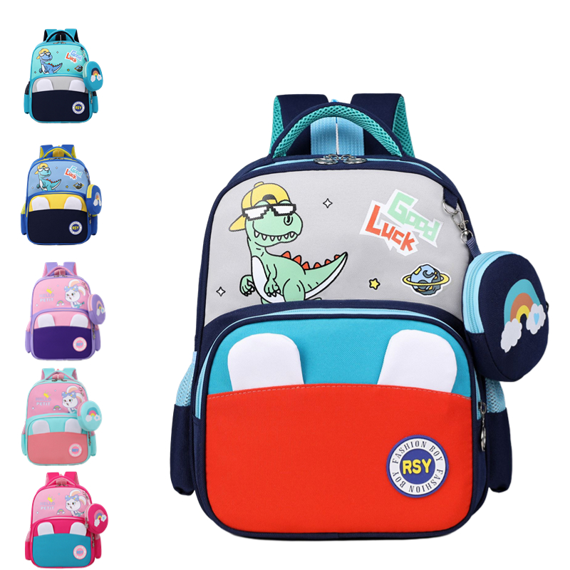 New Children's School Bag Cute Cartoon Backpack