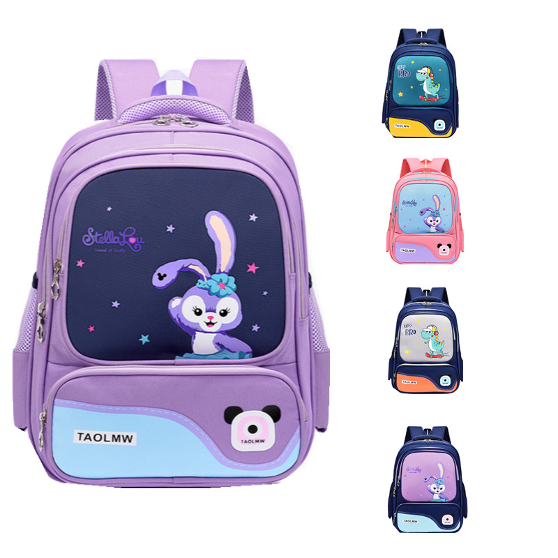 Animal Pattern Backpack Kindergarten Backpack XY6729