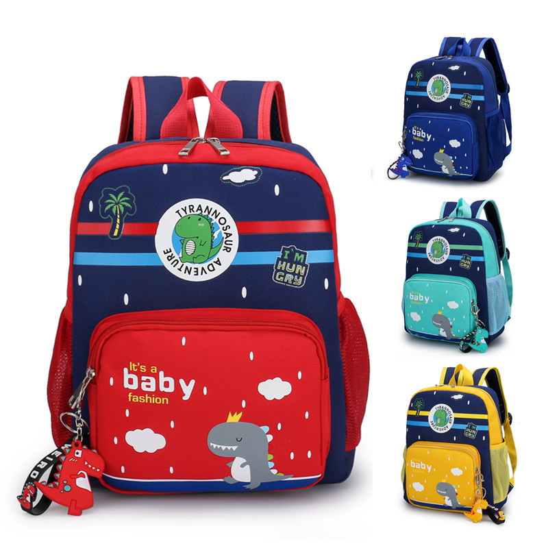 Students Schoolbag Backpacks Children's Dinosaur Stationery Storage Bags