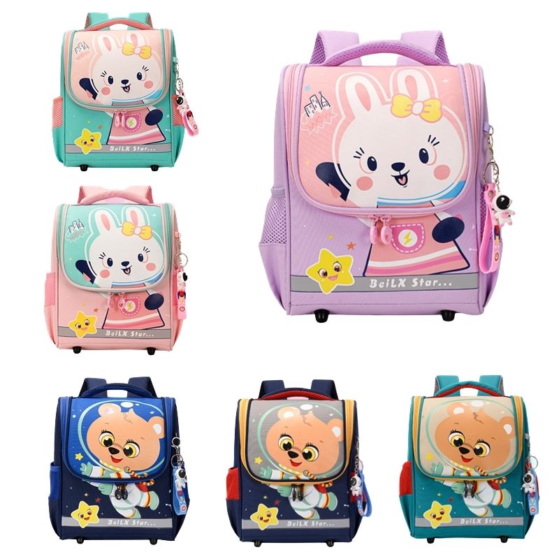 Primary School Schoolbag Kindergarten Children's Bookbag Load Reduction Backpack