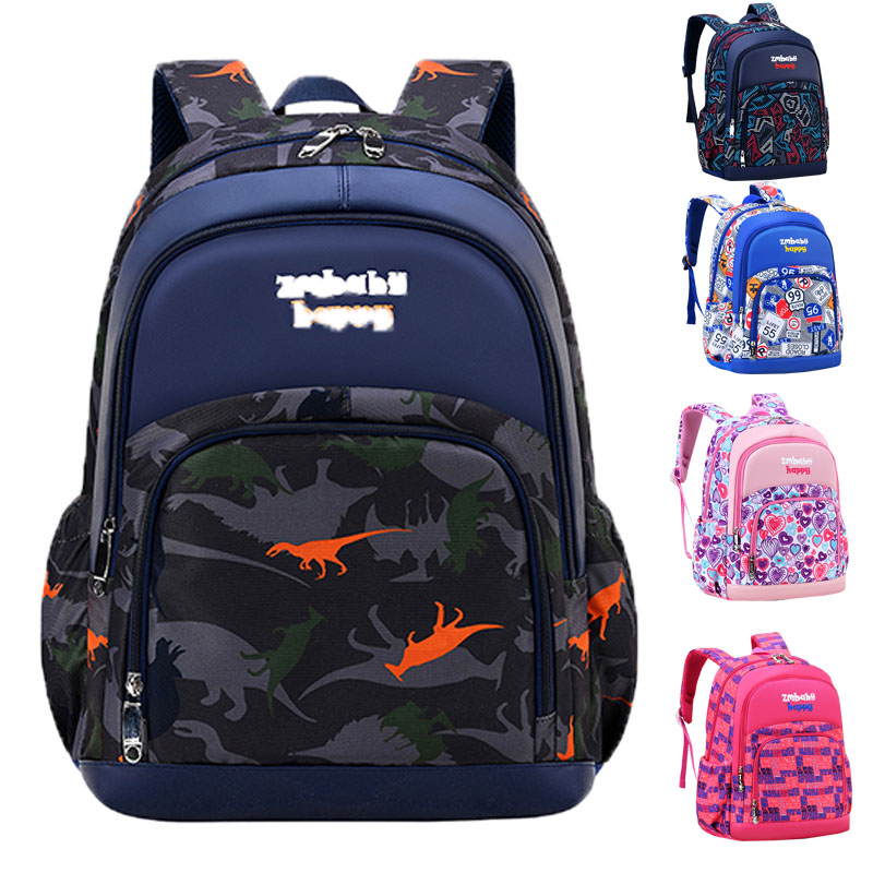 Cartoon Cute Boys And Girls Children's Spine Care Backpack ZSL168