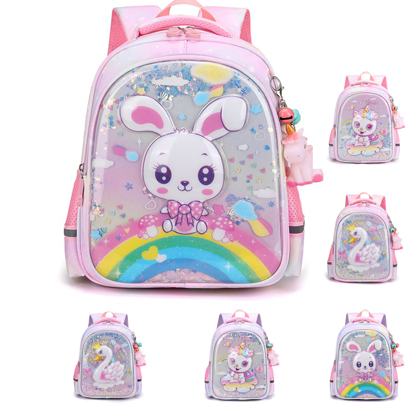 Pink Cute Little Swan Unicorn Children's Backpack XY6706
