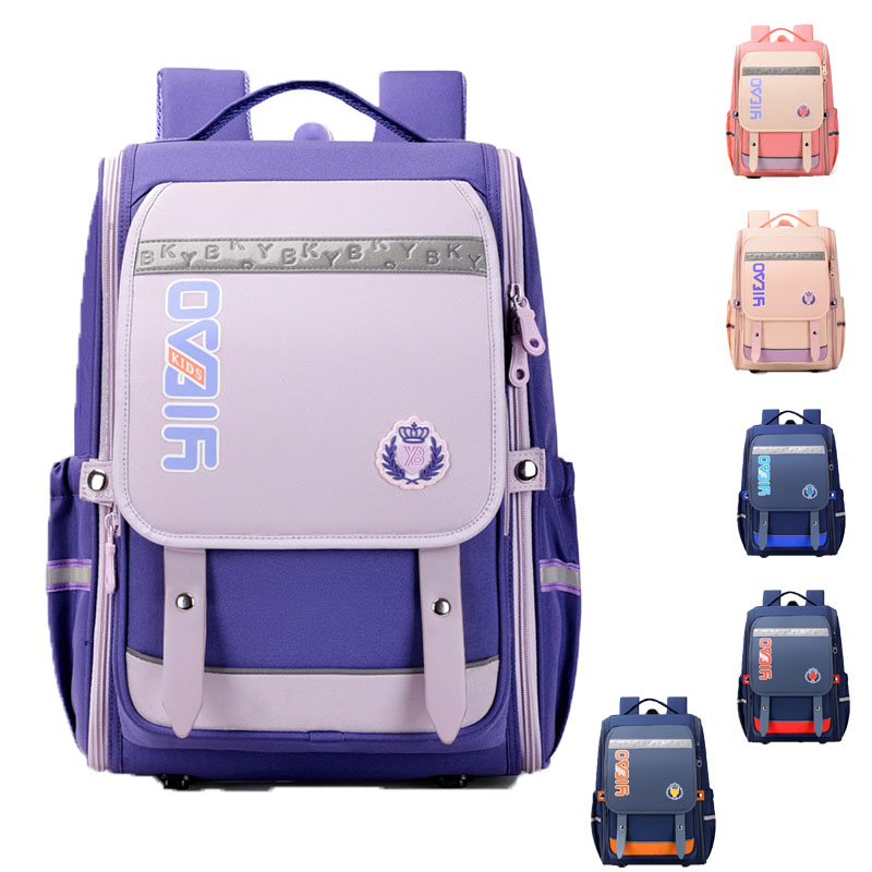 Primary School Students' Large Capacity Backpacks For Children Of Grades 2-4-6 ZSL140