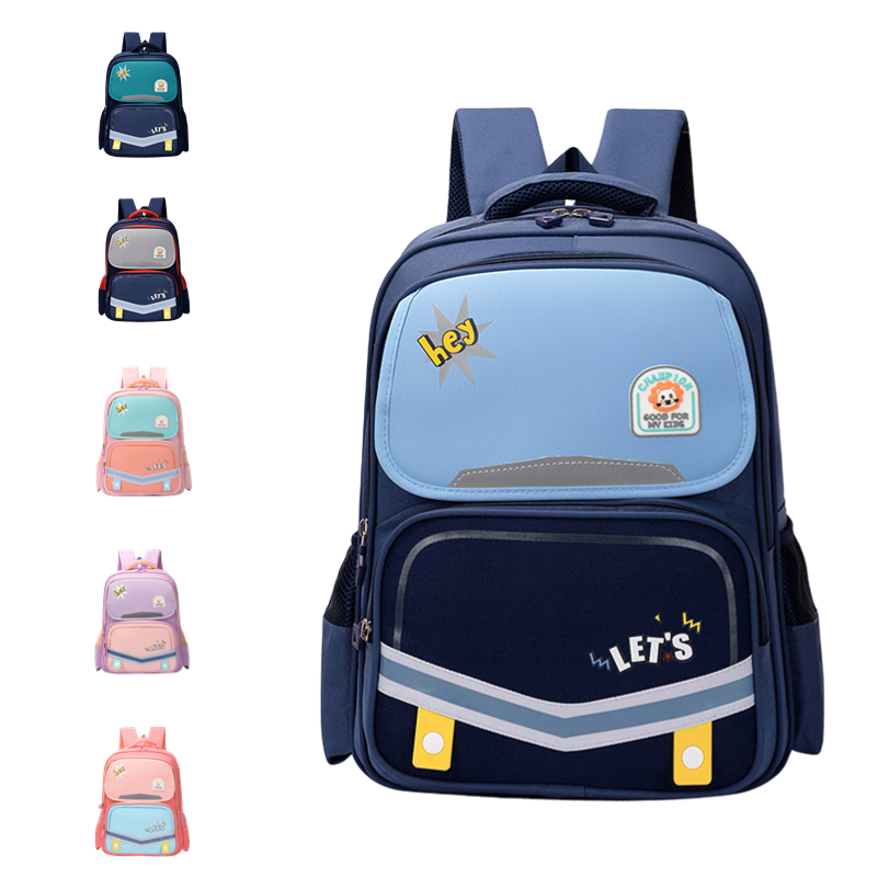 New Primary School Bookbag Children's Backpack Cartoon Large Capacity Student Backpacks