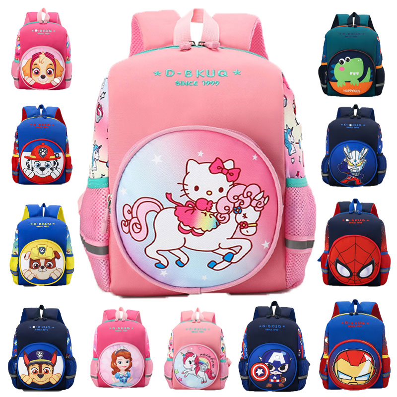 Cute cartoon kindergarten shoulders preschool snack backpack XY6725