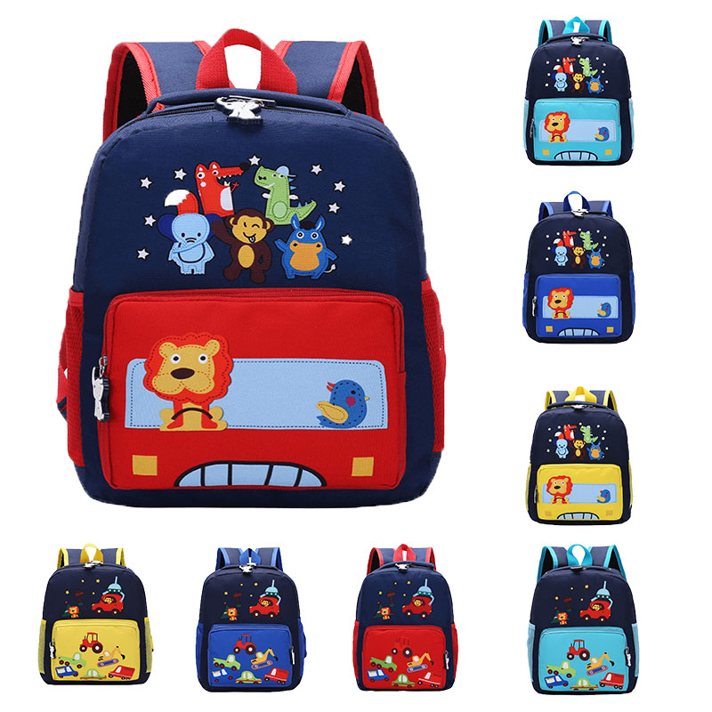 Backpack cartoon car student nylon children's small backpack XY6724