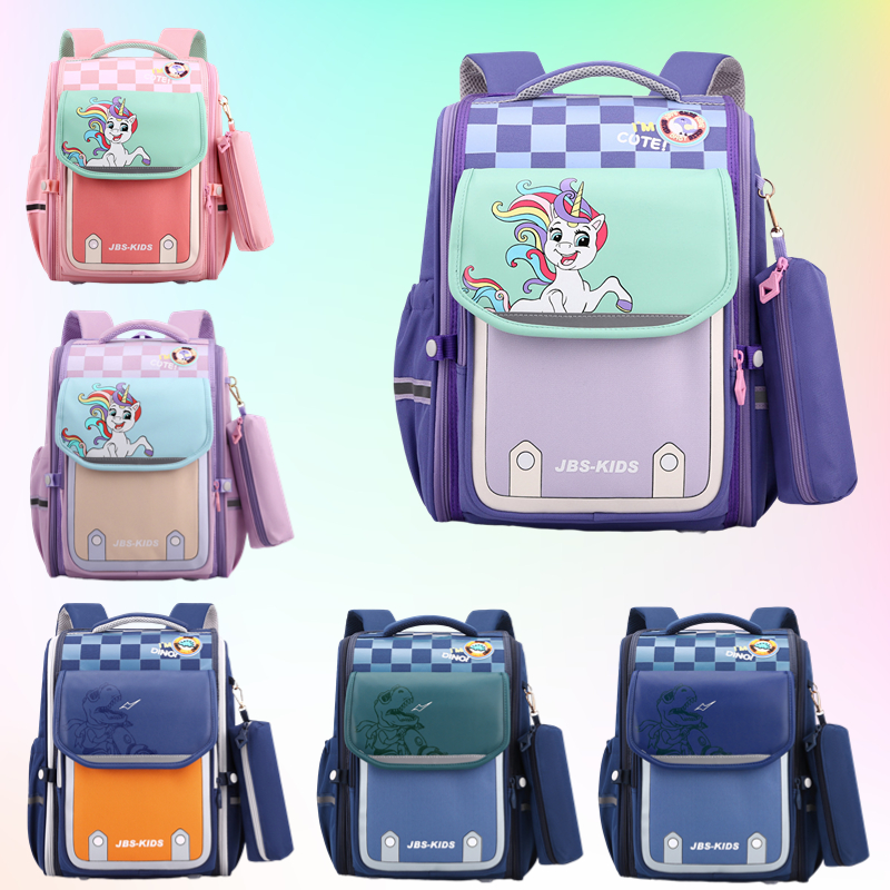 Children's School Bag Cartoon Backpack  Large Capacity Space Bookbag with Pen Bag