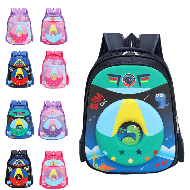 Cartoon EVA Children's Bookbag Cute And Lightweight Backpack
