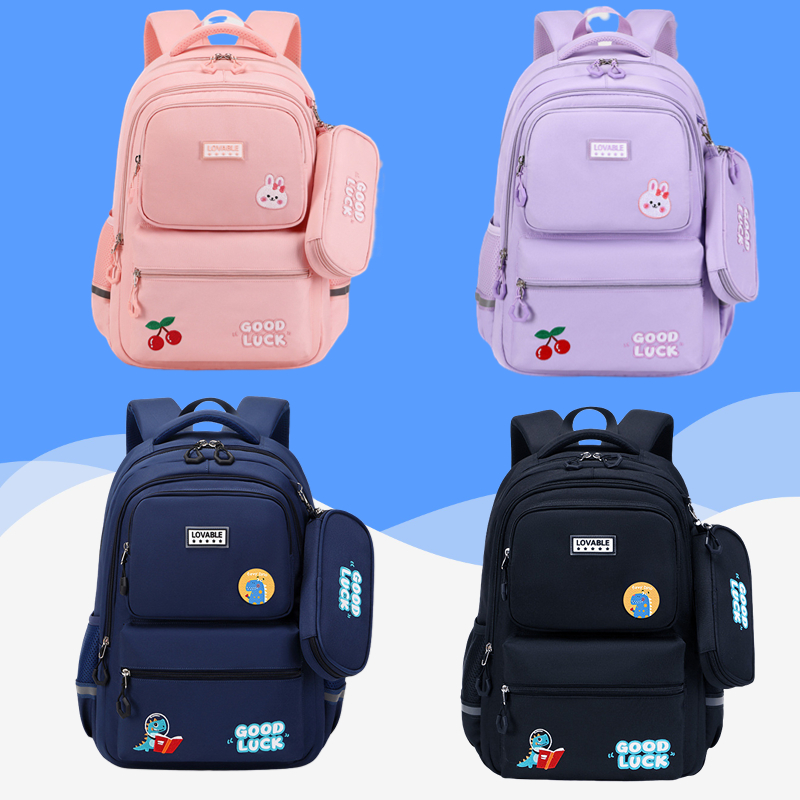 2023 New Primary School Schoolbag Children's Backpack Large Capacity Bookbag