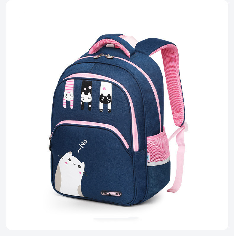  Lovely Cute School Backpacks for Primary Kids