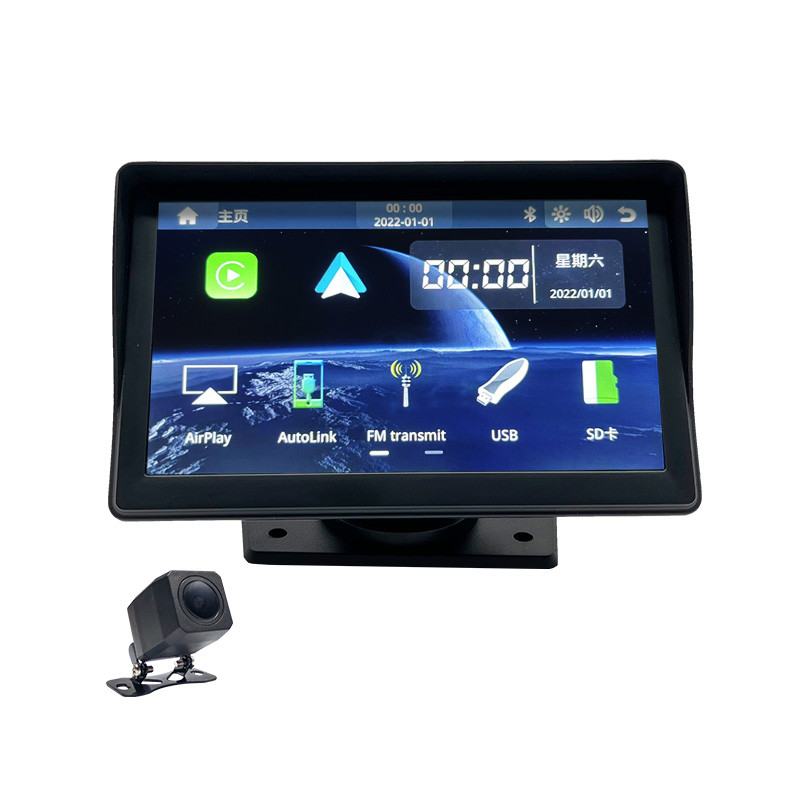 AOEDI Universal 7 inch Android Auto Carplay A5