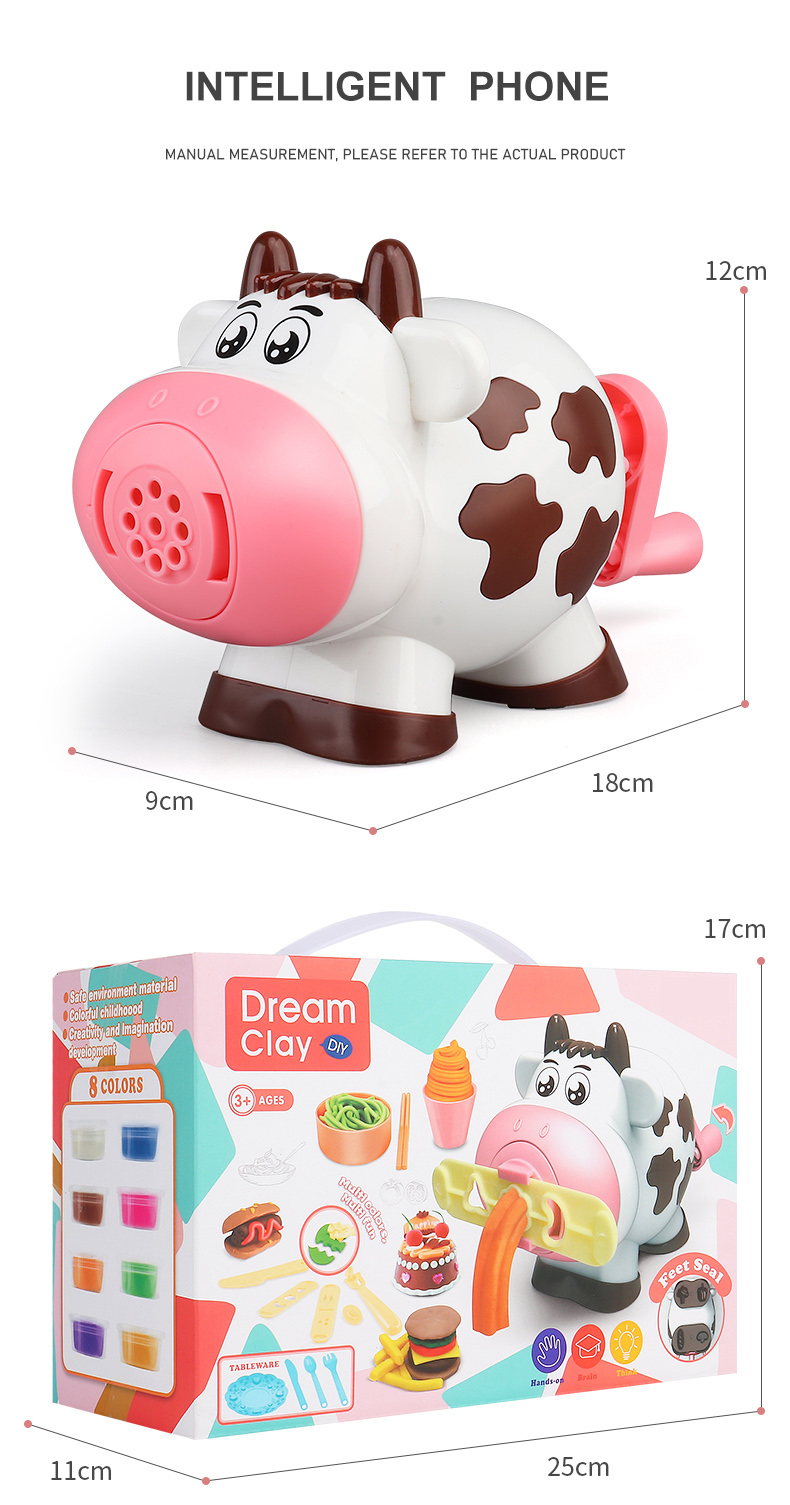 HY-019305 dough toys 详情 (4)