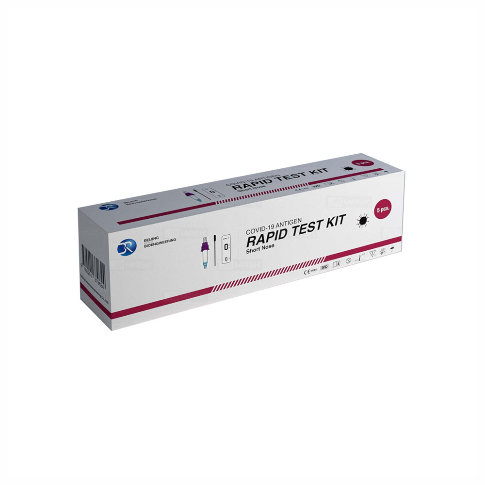 Covid-19 Antigen Rapid Test Kit (Short Nose) For Self-testing Use